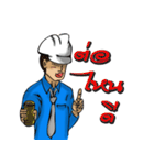 Engineer white hat (V. No background)（個別スタンプ：33）