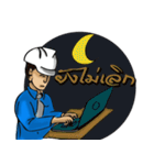 Engineer white hat (V. No background)（個別スタンプ：34）