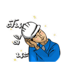 Engineer white hat (V. No background)（個別スタンプ：36）