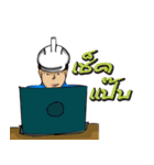 Engineer white hat (V. No background)（個別スタンプ：38）