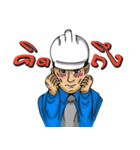 Engineer white hat (V. No background)（個別スタンプ：39）