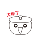 pot story（個別スタンプ：6）