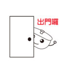 pot story（個別スタンプ：8）