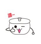 pot story（個別スタンプ：9）