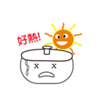 pot story（個別スタンプ：10）