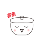 pot story（個別スタンプ：11）
