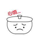 pot story（個別スタンプ：12）