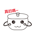 pot story（個別スタンプ：13）
