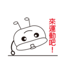 pot story（個別スタンプ：19）