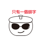 pot story（個別スタンプ：20）