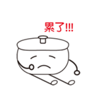 pot story（個別スタンプ：25）