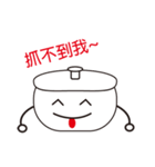 pot story（個別スタンプ：26）