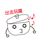 pot story（個別スタンプ：28）