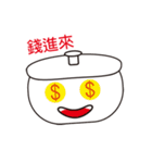 pot story（個別スタンプ：31）