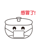 pot story（個別スタンプ：34）