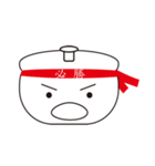 pot story（個別スタンプ：36）