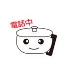 pot story（個別スタンプ：38）