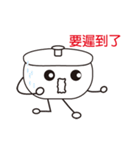 pot story（個別スタンプ：40）