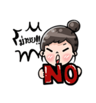 chilly girl（個別スタンプ：7）