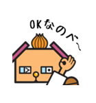【よく使える】ぬのべ犬スタンプ（個別スタンプ：1）