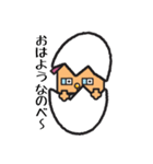 【よく使える】ぬのべ犬スタンプ（個別スタンプ：3）
