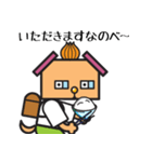 【よく使える】ぬのべ犬スタンプ（個別スタンプ：7）