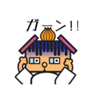 【よく使える】ぬのべ犬スタンプ（個別スタンプ：14）