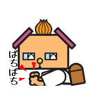 【よく使える】ぬのべ犬スタンプ（個別スタンプ：17）