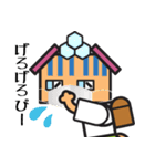 【よく使える】ぬのべ犬スタンプ（個別スタンプ：18）