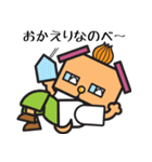 【よく使える】ぬのべ犬スタンプ（個別スタンプ：23）