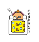 【よく使える】ぬのべ犬スタンプ（個別スタンプ：27）