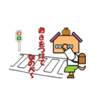 【よく使える】ぬのべ犬スタンプ（個別スタンプ：31）