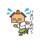 【よく使える】ぬのべ犬スタンプ（個別スタンプ：34）