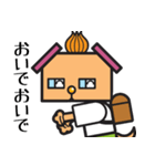【よく使える】ぬのべ犬スタンプ（個別スタンプ：35）