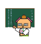 【よく使える】ぬのべ犬スタンプ（個別スタンプ：40）