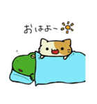 ネコとカエルのスタンプ（個別スタンプ：4）