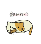 ネコとカエルのスタンプ（個別スタンプ：7）