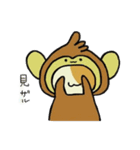 ネコとカエルのスタンプ（個別スタンプ：38）