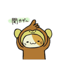 ネコとカエルのスタンプ（個別スタンプ：40）
