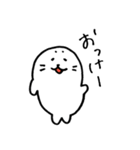 ごまのすたんぷ（個別スタンプ：1）