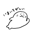 ごまのすたんぷ（個別スタンプ：4）