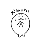 ごまのすたんぷ（個別スタンプ：10）