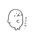 ごまのすたんぷ（個別スタンプ：15）