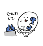 ごまのすたんぷ（個別スタンプ：33）