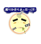 博多麺児（個別スタンプ：24）