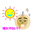 博多麺児（個別スタンプ：28）