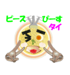 博多麺児（個別スタンプ：39）