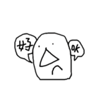 Useful Sticker by CWY（個別スタンプ：7）