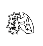 Useful Sticker by CWY（個別スタンプ：12）