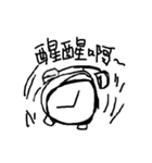 Useful Sticker by CWY（個別スタンプ：14）